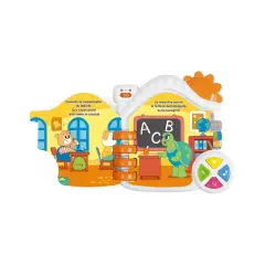 Gioco Libretto Luci e Suono Della Citta It/En - Primi giochi