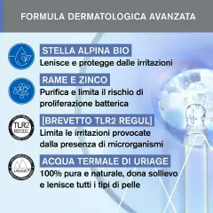 Uriage BEbé 1° Spray Assorbente Riparatore 100 ml - cosmesi e igiene