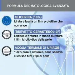 Uriage Bebè Olio Lavante Lenitivo 500ml - cosmesi e igiene