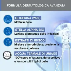 Uriage Bebè Olio Detergente 500ml - cosmesi e igiene