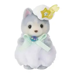 Sylvanian Families Amici Magici - collezionabili bambina