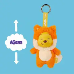 Disney Yuyus Winnie The Pooh - peluches 0/36 mesi