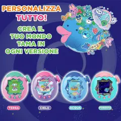 Tamagotchi Paradise Animale Domestico Virtuale - Jade Forest - giochi elettronici