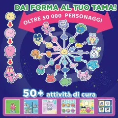 Tamagotchi Paradise Animale Domestico Virtuale - Frozen Ocean - giochi elettronici