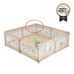 GameZone Tappeto con Recinto 150x200 cm Beige - box